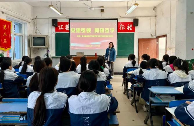 微信截图_20241112092150.jpg