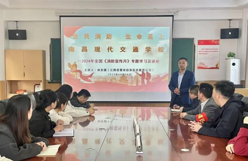 微信截图_20241112091139.jpg