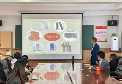 微信截图_20241112091259.png