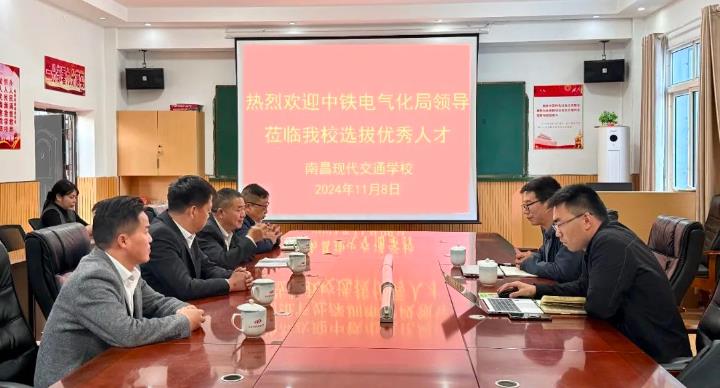 微信截图_20241112092945.jpg