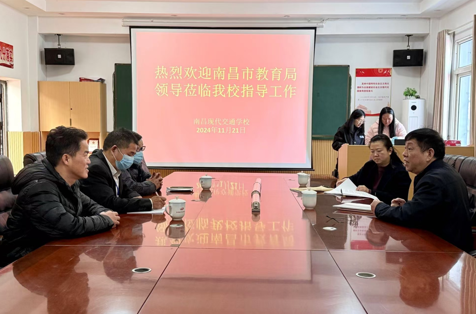 微信截图_20241127115209.png