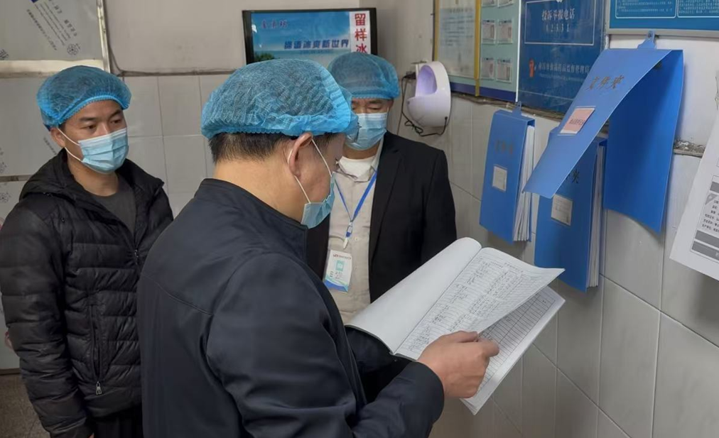 微信截图_20241127115250.png