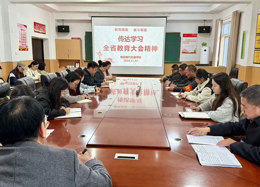 微信截图_20241127114832.png