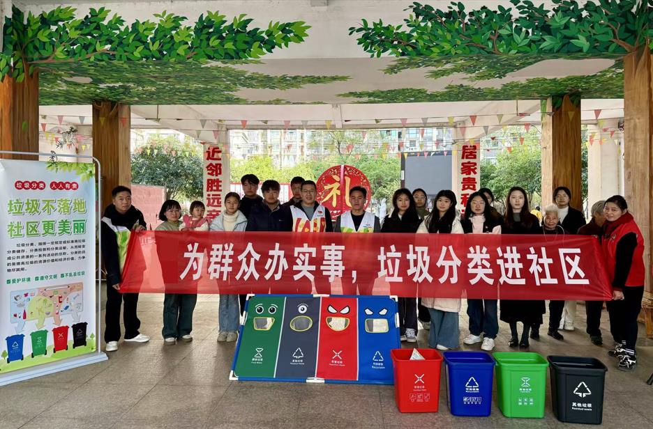 微信截图_20241206093304.jpg