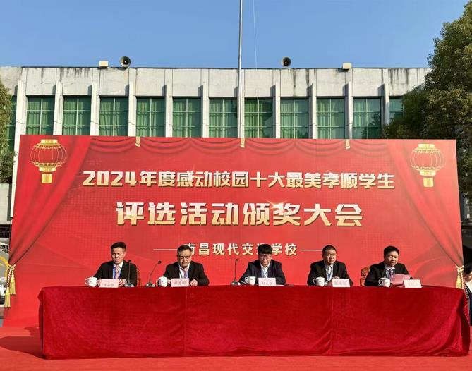 微信截图_20241225150956.jpg