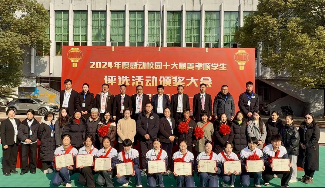 微信截图_20241225151137.jpg