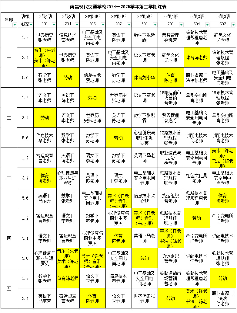 未标题-2.jpg
