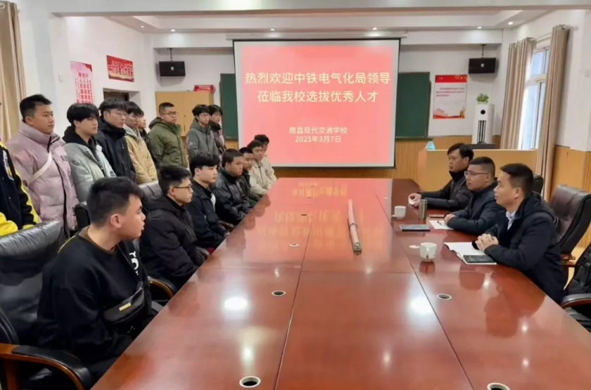 微信截图_20250313103342.png