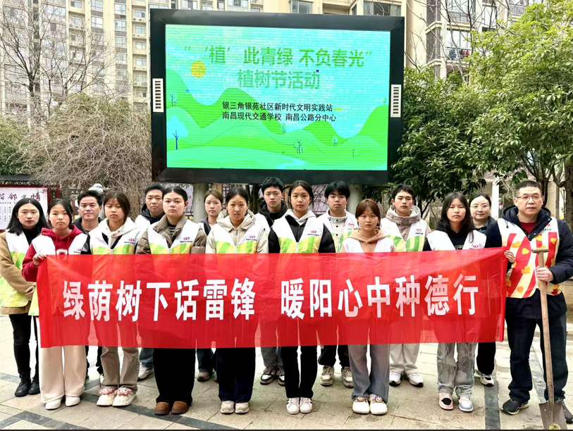 微信截图_20250313102752.png
