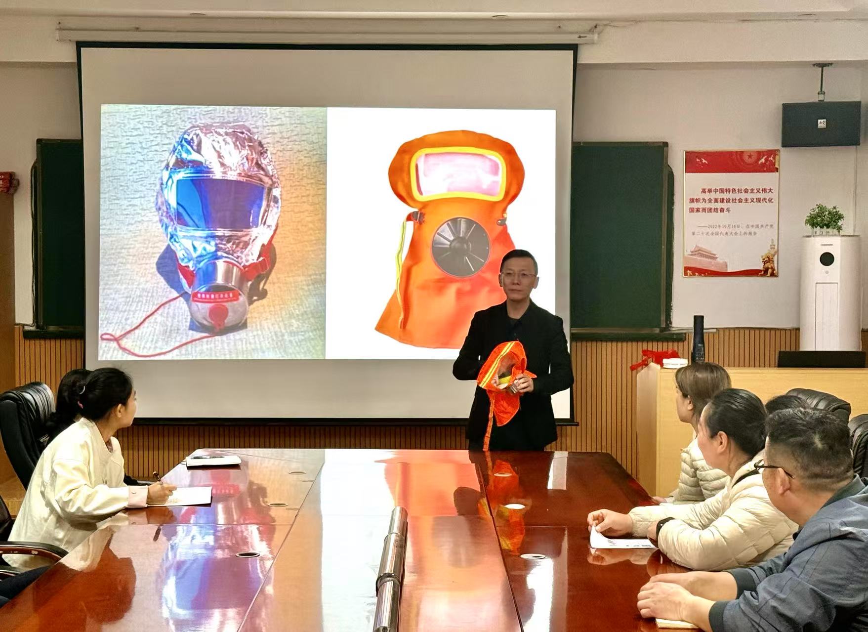 微信图片_20250320083537.jpg