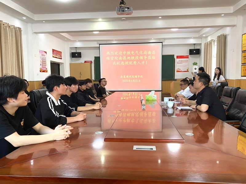 招聘会1.jpg