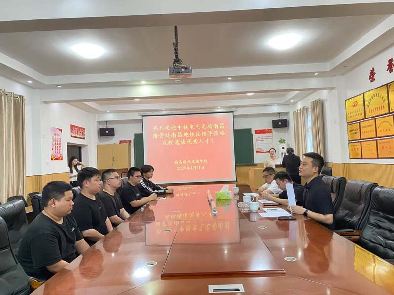 招聘会4.jpg