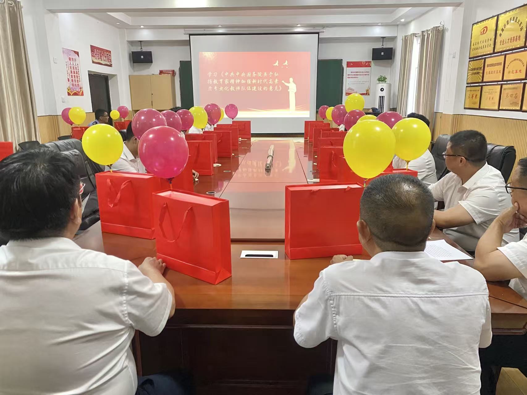 大会.jpg