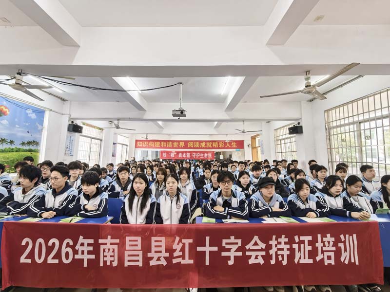 合照.jpg