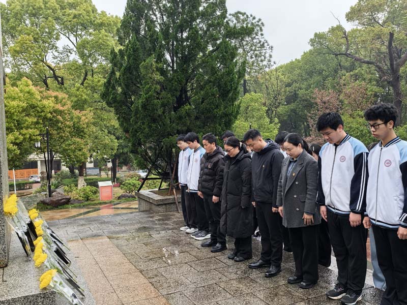 默哀3.jpg